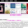 香港资料大全正版资料2024年免费查询下载安装